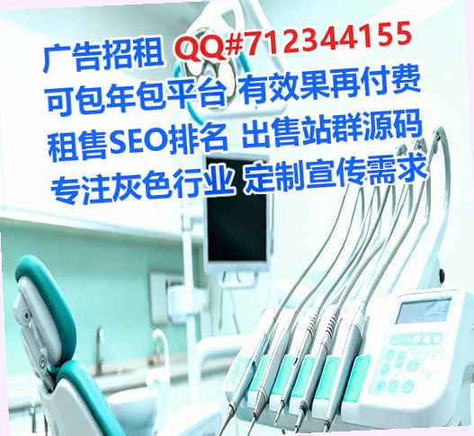 清城卵源智能科技事务所